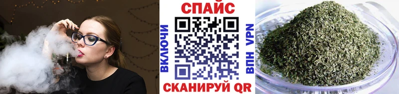 Бутират вода  Сафоново 