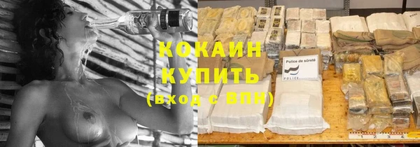 скорость mdpv Аркадак