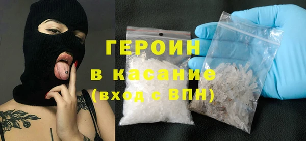 прущие крисы Балабаново