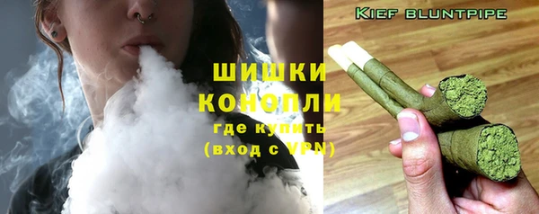 прущие крисы Балабаново