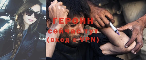 прущие крисы Балабаново