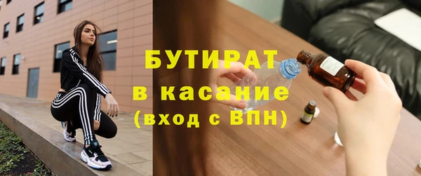 хмурый Балахна