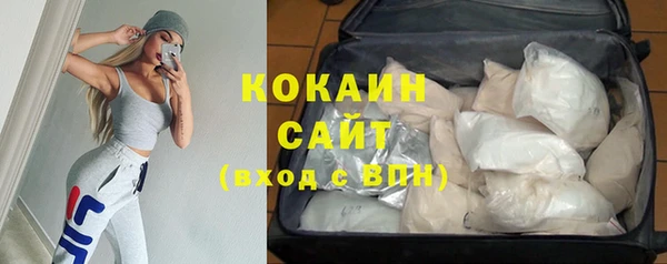 хмурый Балахна