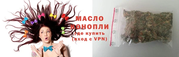 прущие грибы Баксан