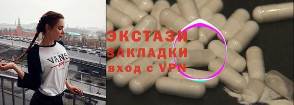 хмурый Балахна
