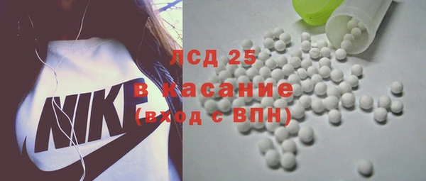 прущие крисы Балабаново