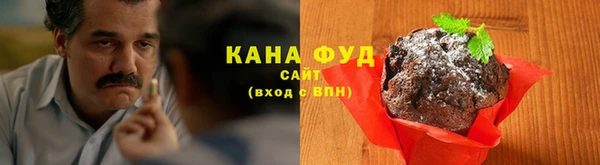 PSILOCYBIN Армянск