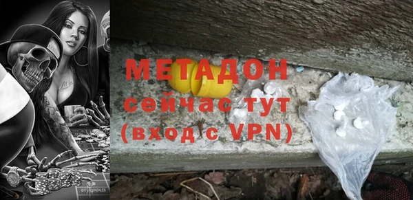прущие крисы Балабаново