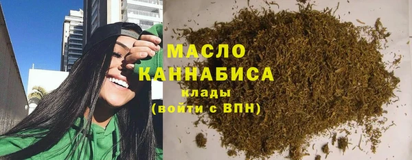 прущие грибы Баксан