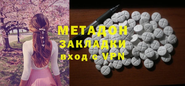 PSILOCYBIN Армянск