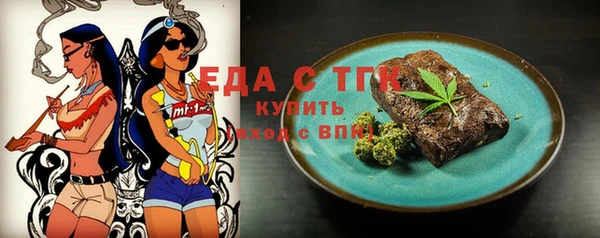 хмурый Балахна