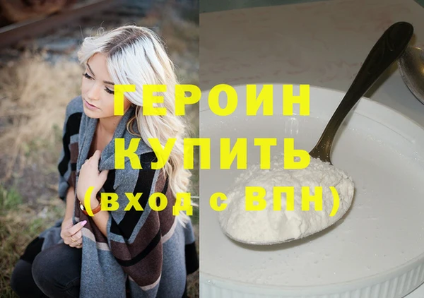 хмурый Балахна