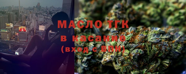 хмурый Балахна