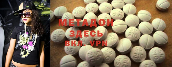 прущие крисы Балабаново