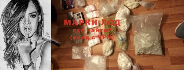 прущие крисы Балабаново
