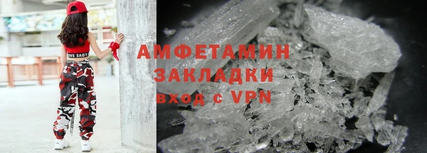 хмурый Балахна