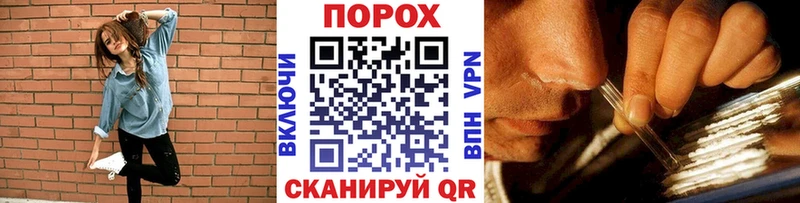 ссылка на мегу зеркало  Сафоново  МЕТАМФЕТАМИН пудра 