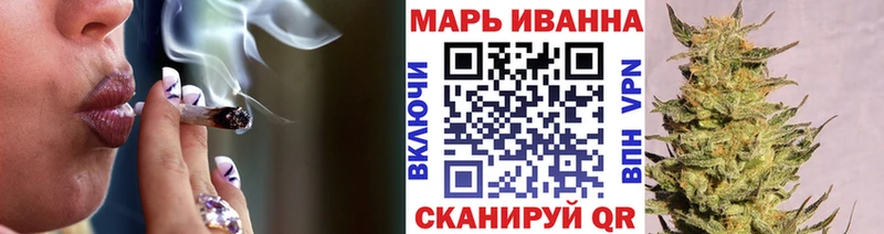 Бошки Шишки сатива  закладки  гидра ссылки  Сафоново 